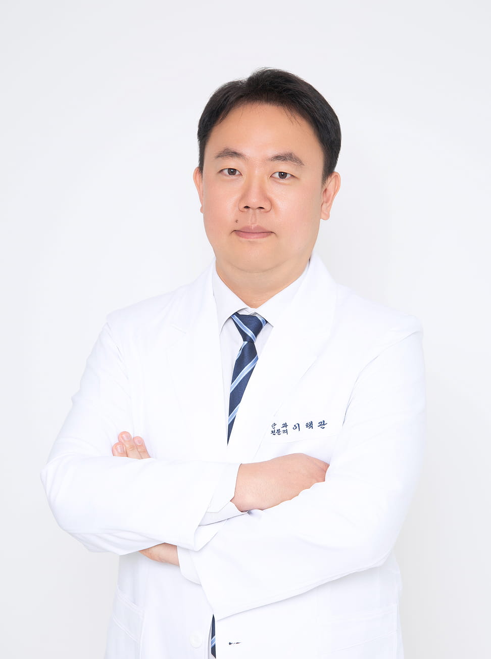 이택관 원장