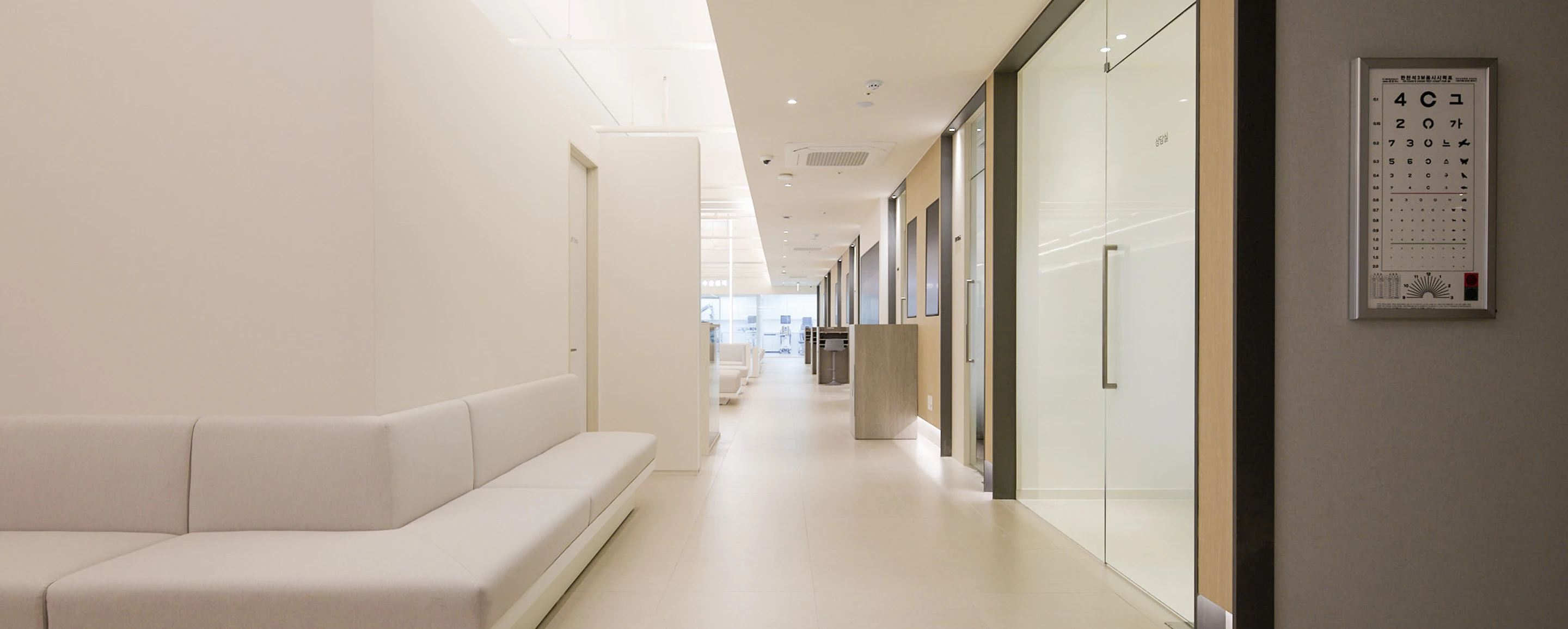 Clinic Space 5