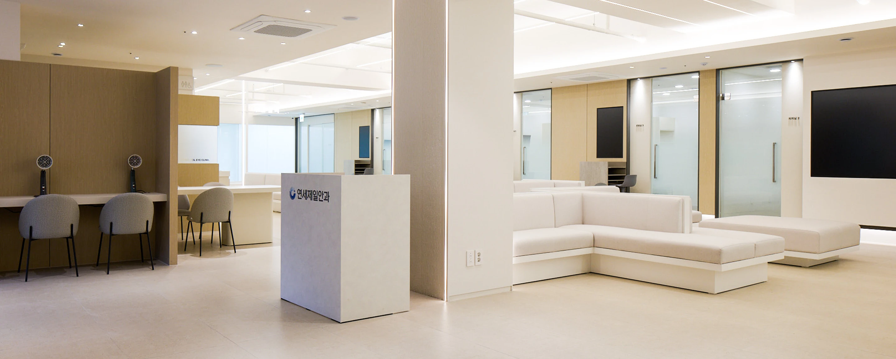 Clinic Space 8