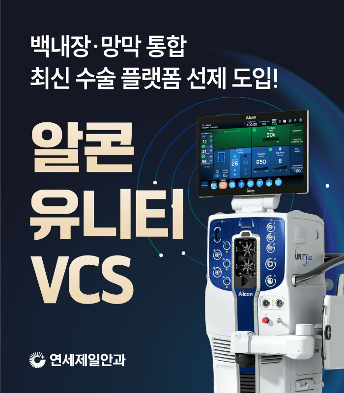 26년 신규장비