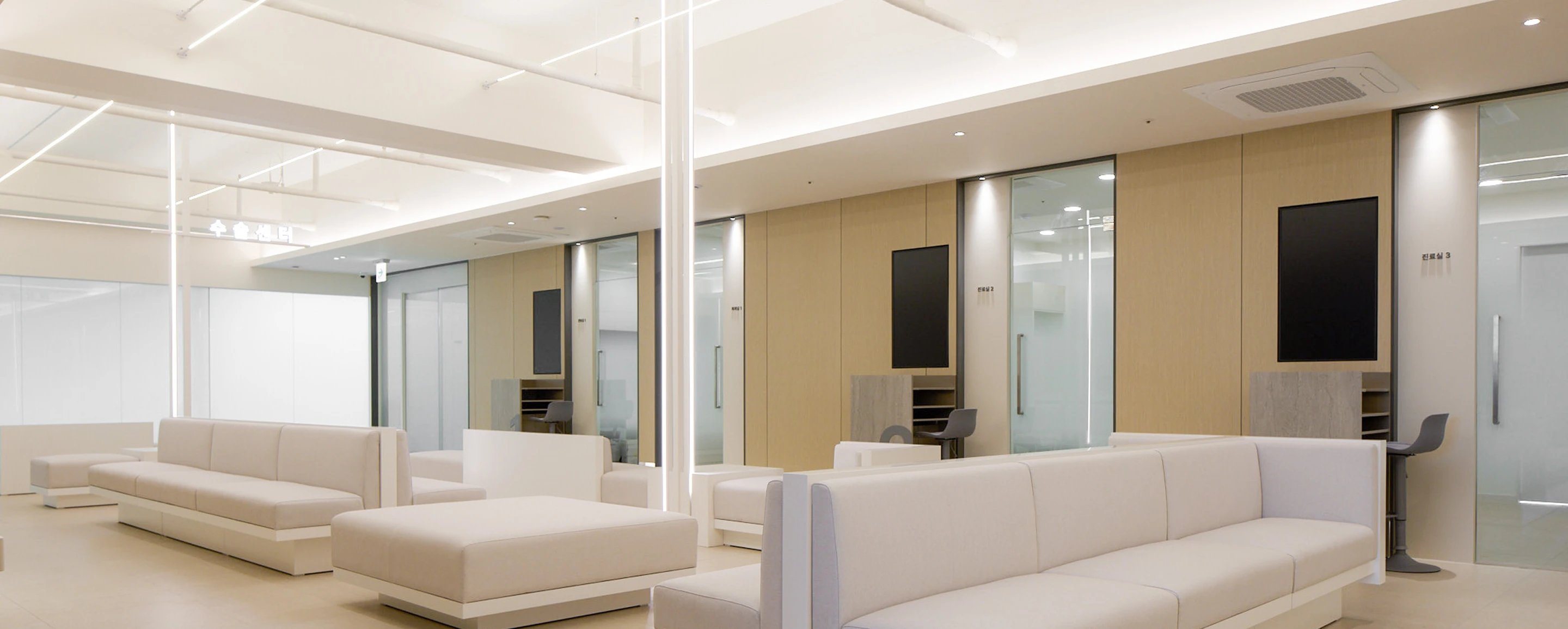 Clinic Space 1