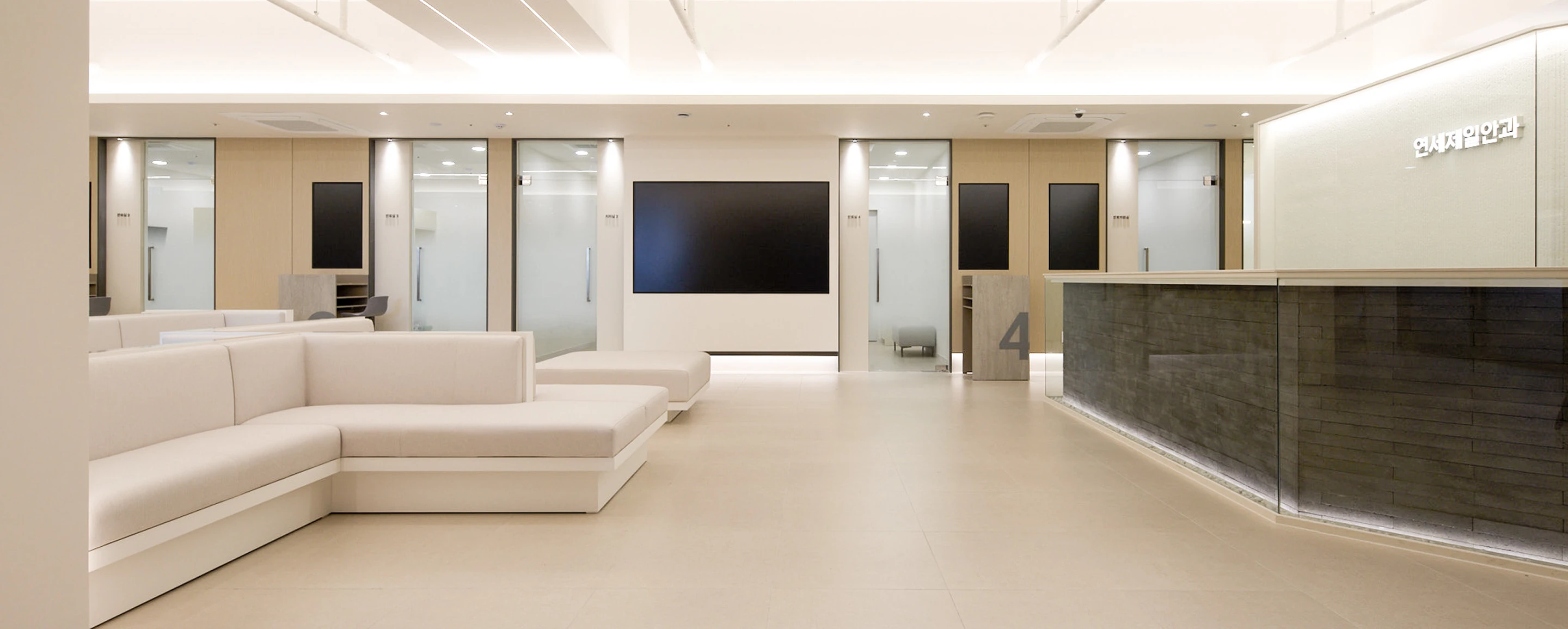 Clinic Space 4